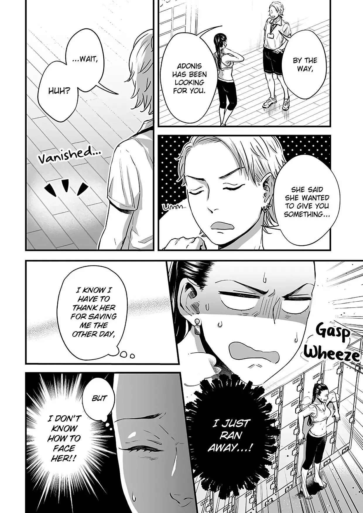 Lily Marble Chapter 20 page 5