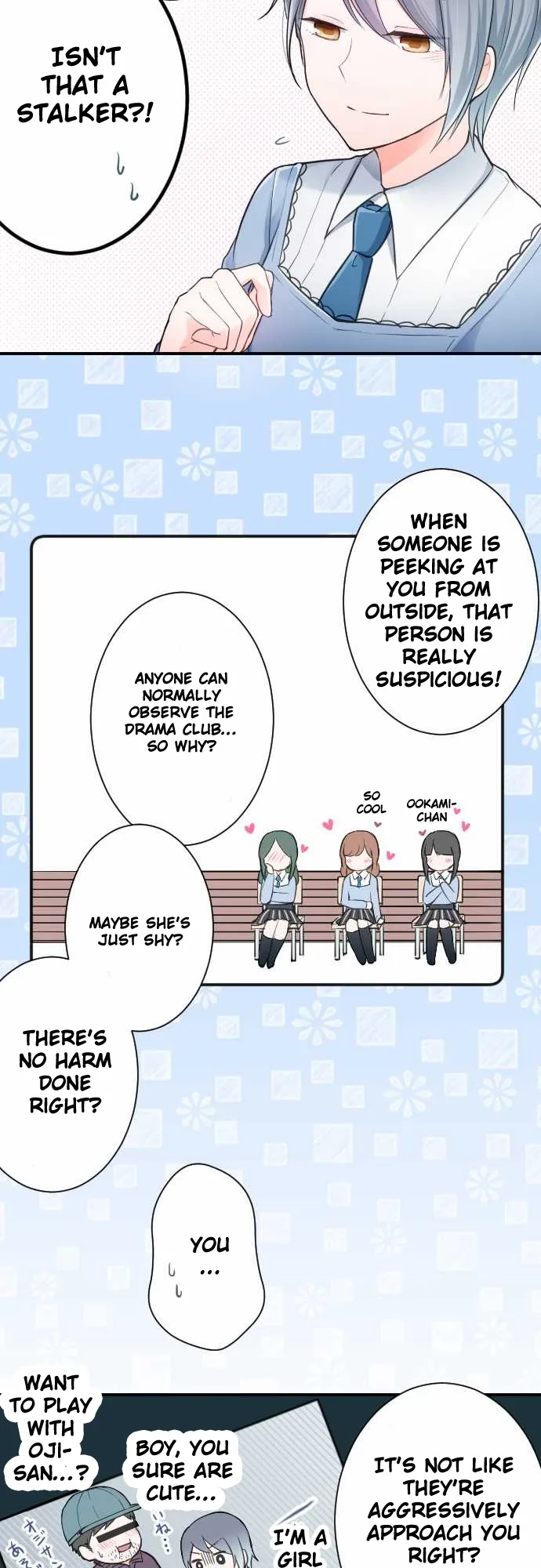 Ouji-sama Nante Iranai Chapter 15 page 11