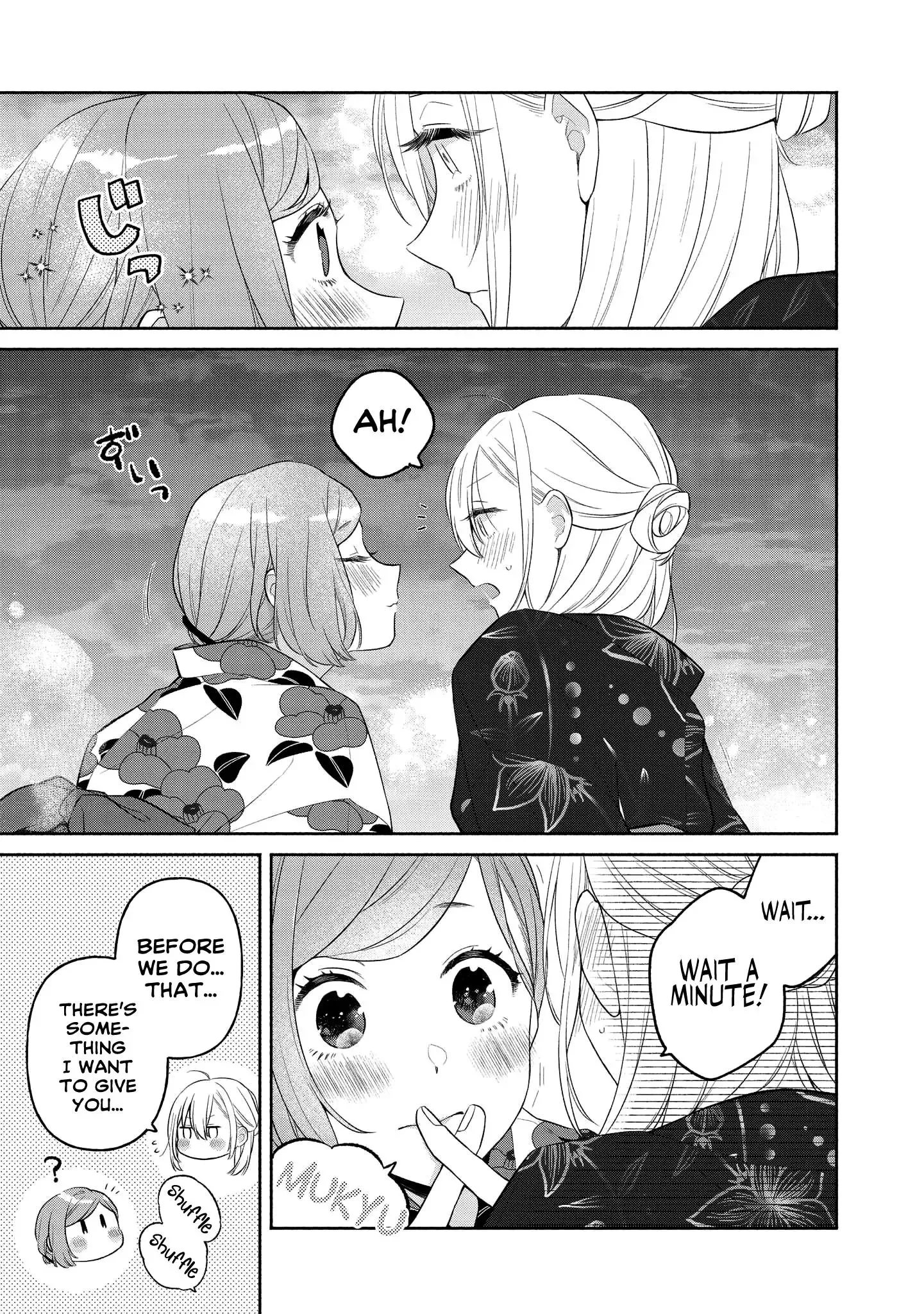 Handsome Girl and Sheltered Girl Chapter 13.5 page 14