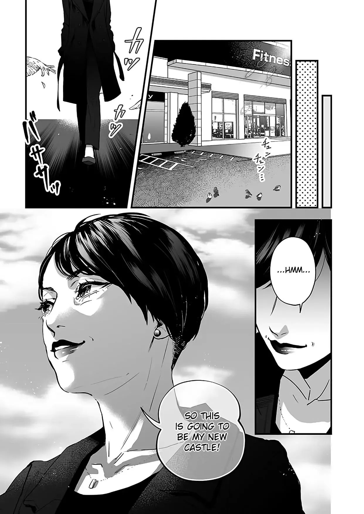 Lily Marble Chapter 20 page 13