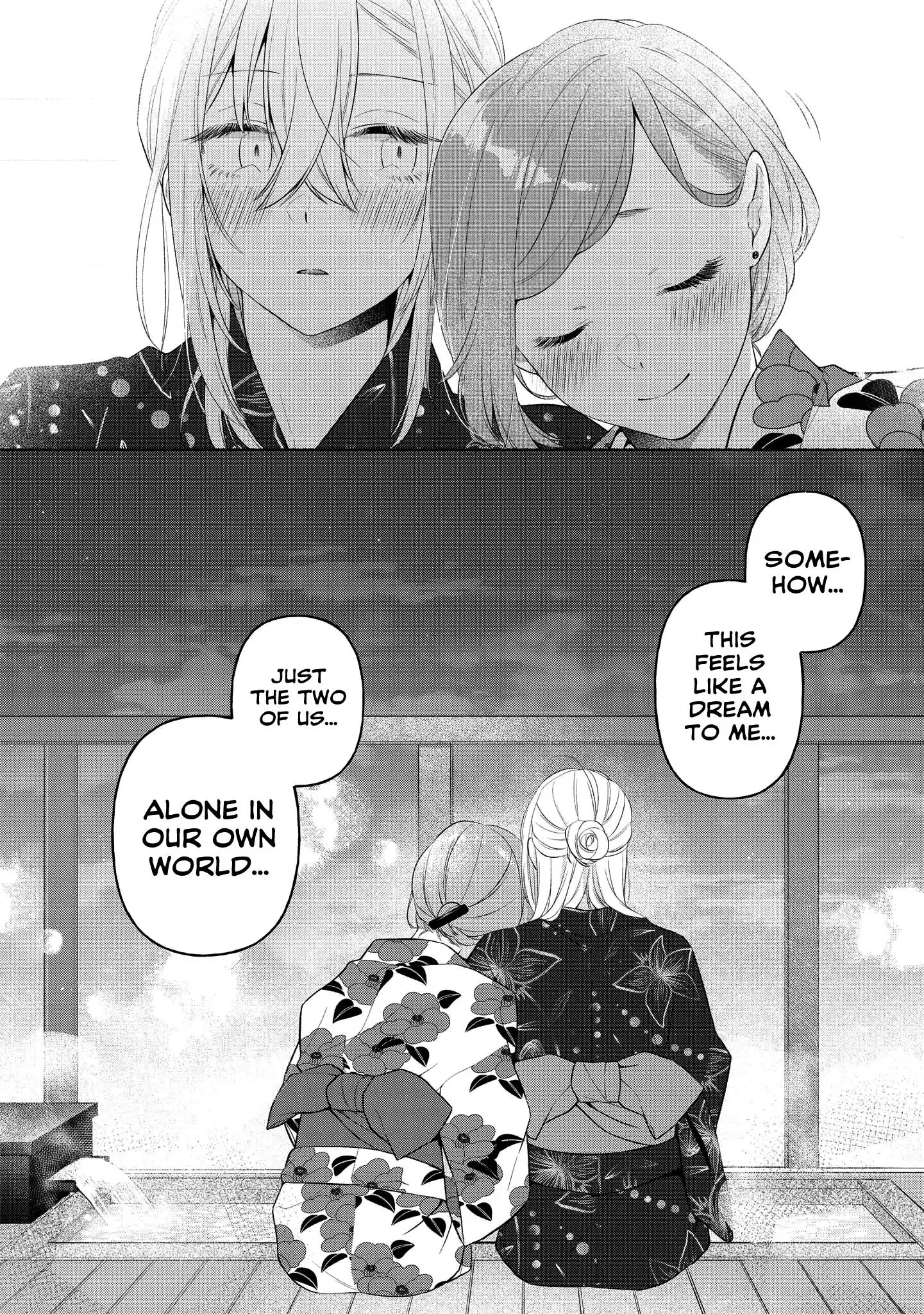 Handsome Girl and Sheltered Girl Chapter 13.5 page 13