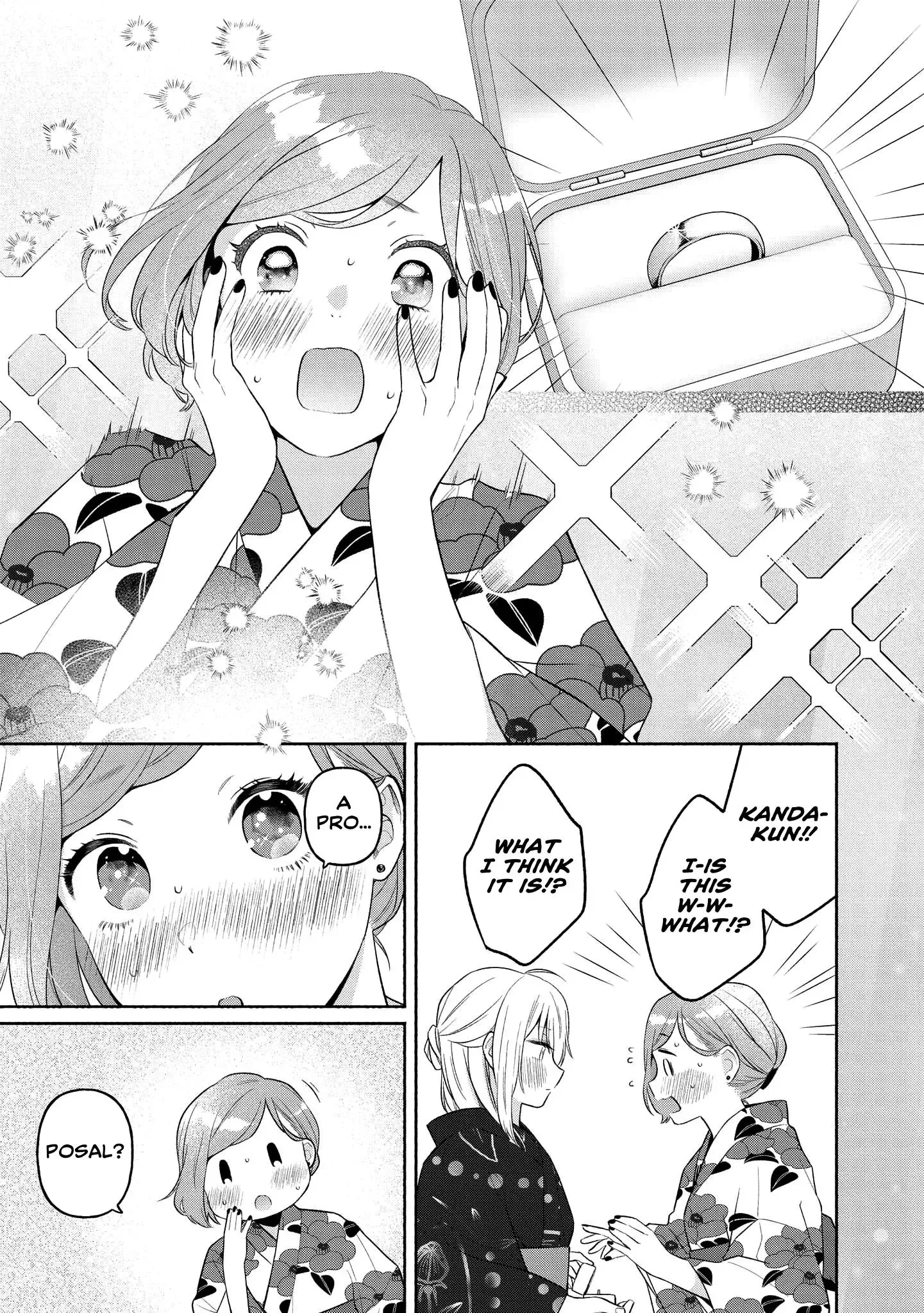 Handsome Girl and Sheltered Girl Chapter 13.5 page 16
