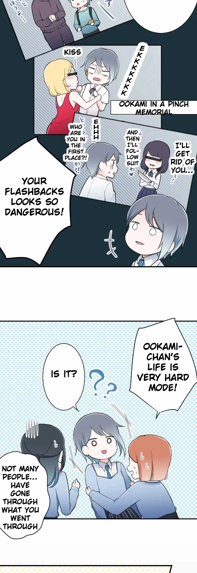 Ouji-sama Nante Iranai Chapter 15 page 12