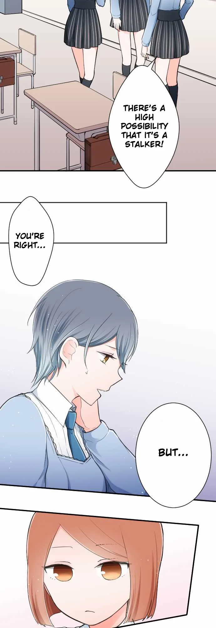 Ouji-sama Nante Iranai Chapter 15 page 14