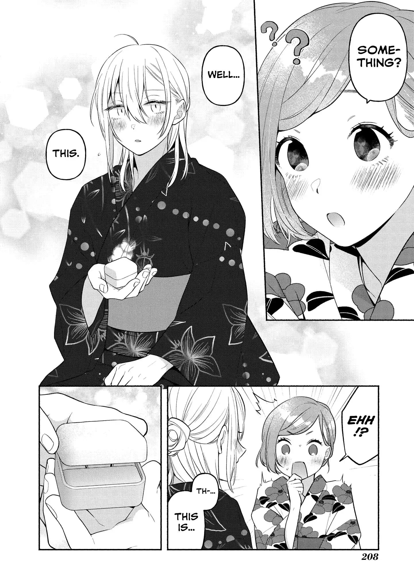 Handsome Girl and Sheltered Girl Chapter 13.5 page 15