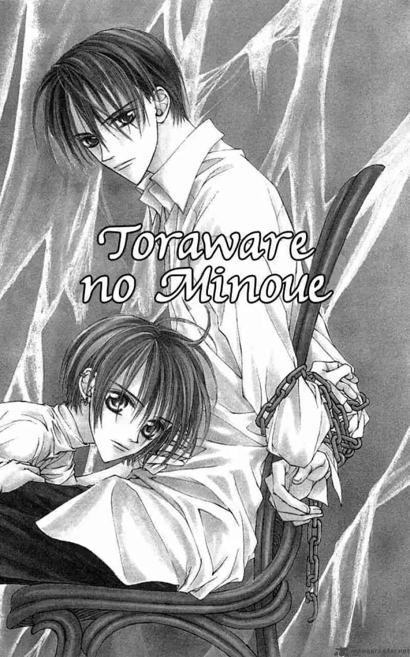Toraware no Minoue Chapter 16 page 3