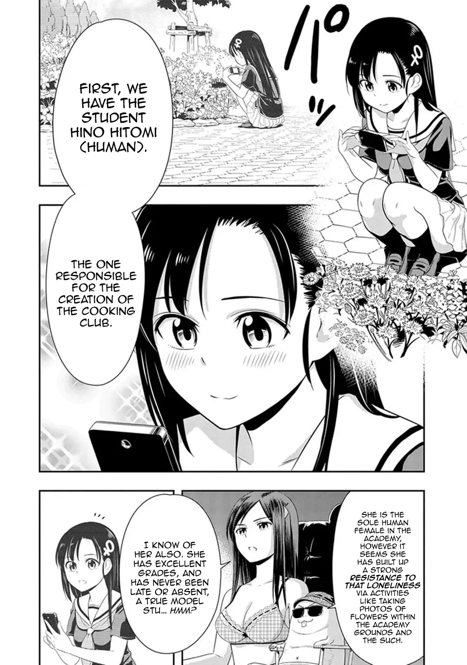 Murenase! Shiiton Gakuen Chapter 13 page 7