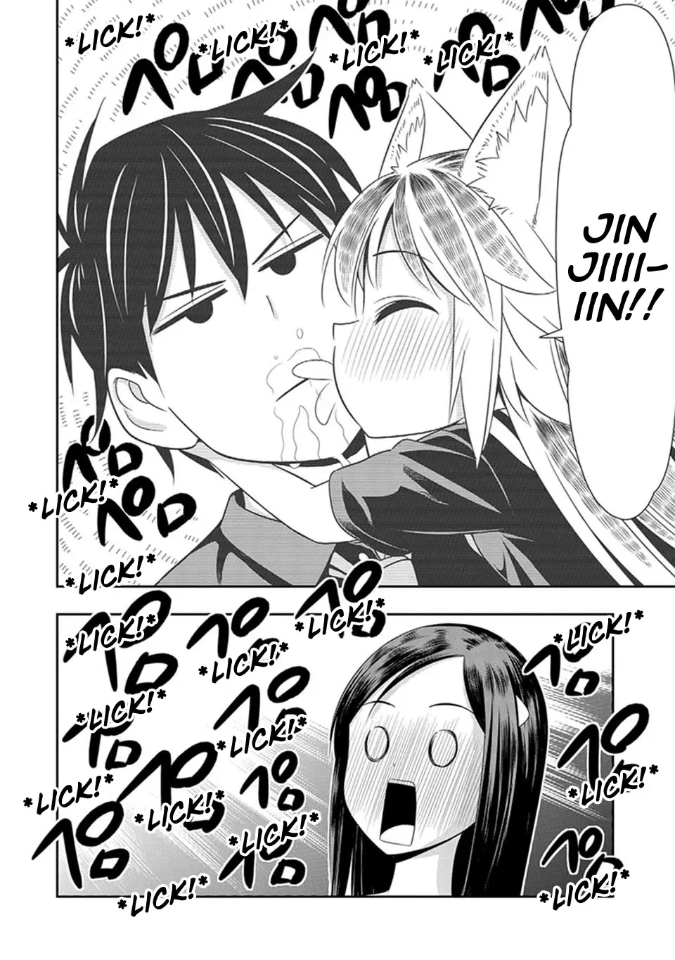 Murenase! Shiiton Gakuen Chapter 13 page 17