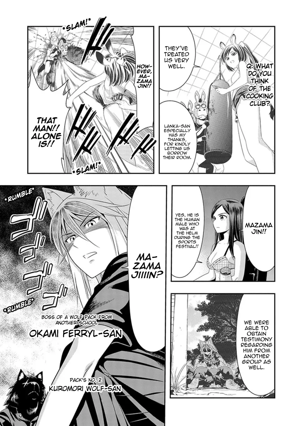 Murenase! Shiiton Gakuen Chapter 13 page 14