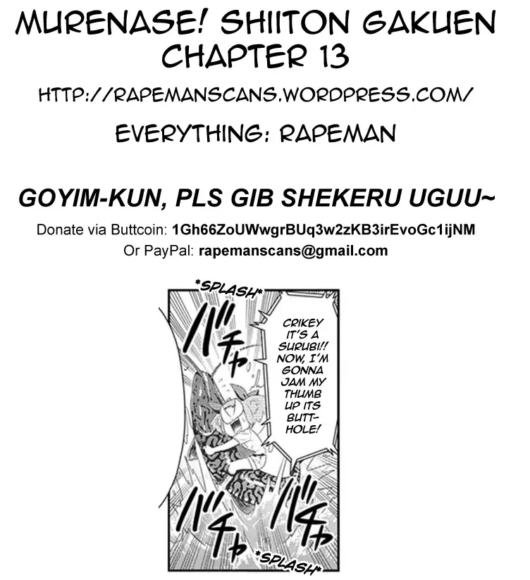 Murenase! Shiiton Gakuen Chapter 13 page 21