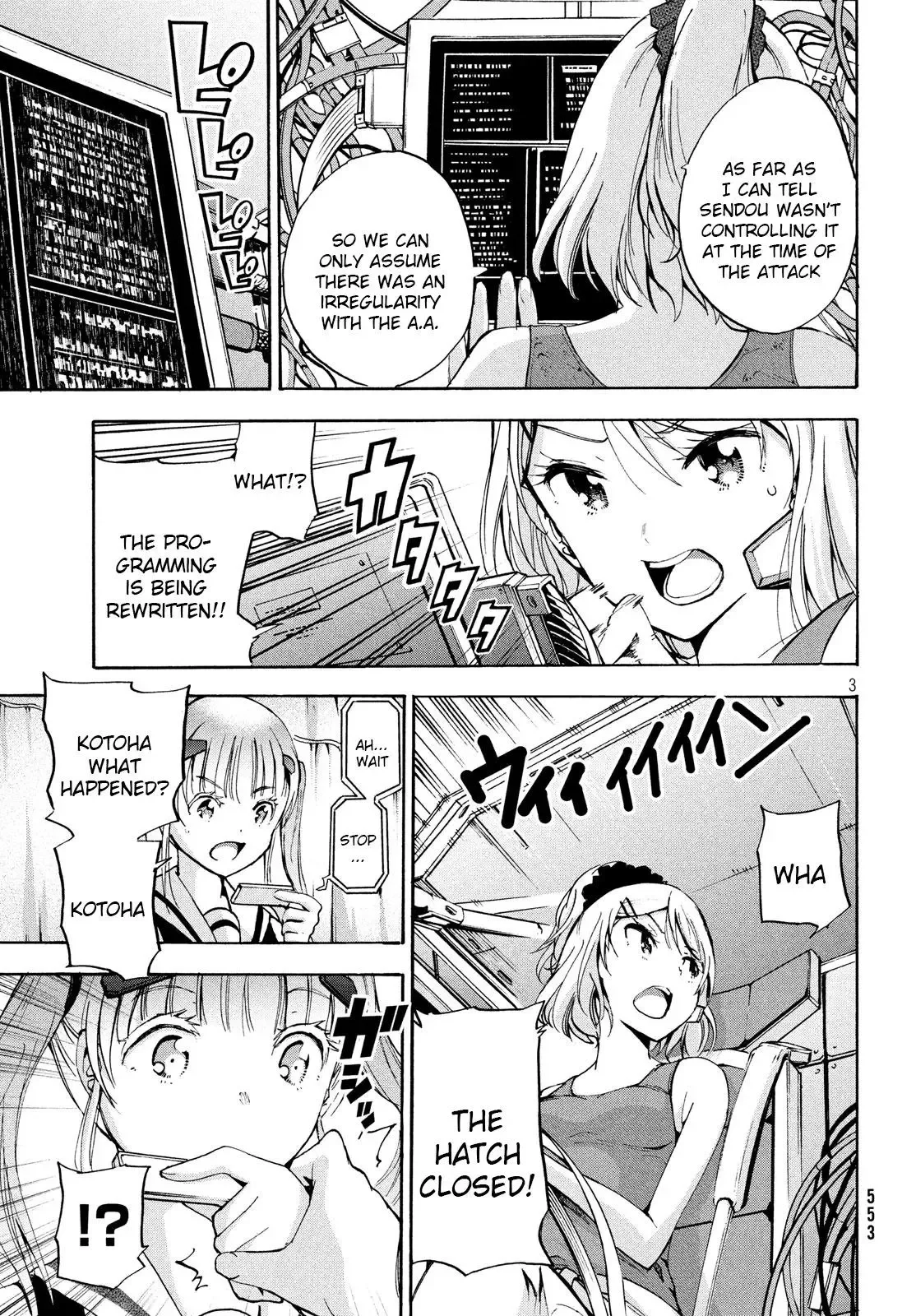 Robot Izonkei Joshi no Meiwaku na Nichijou Chapter 10 page 2
