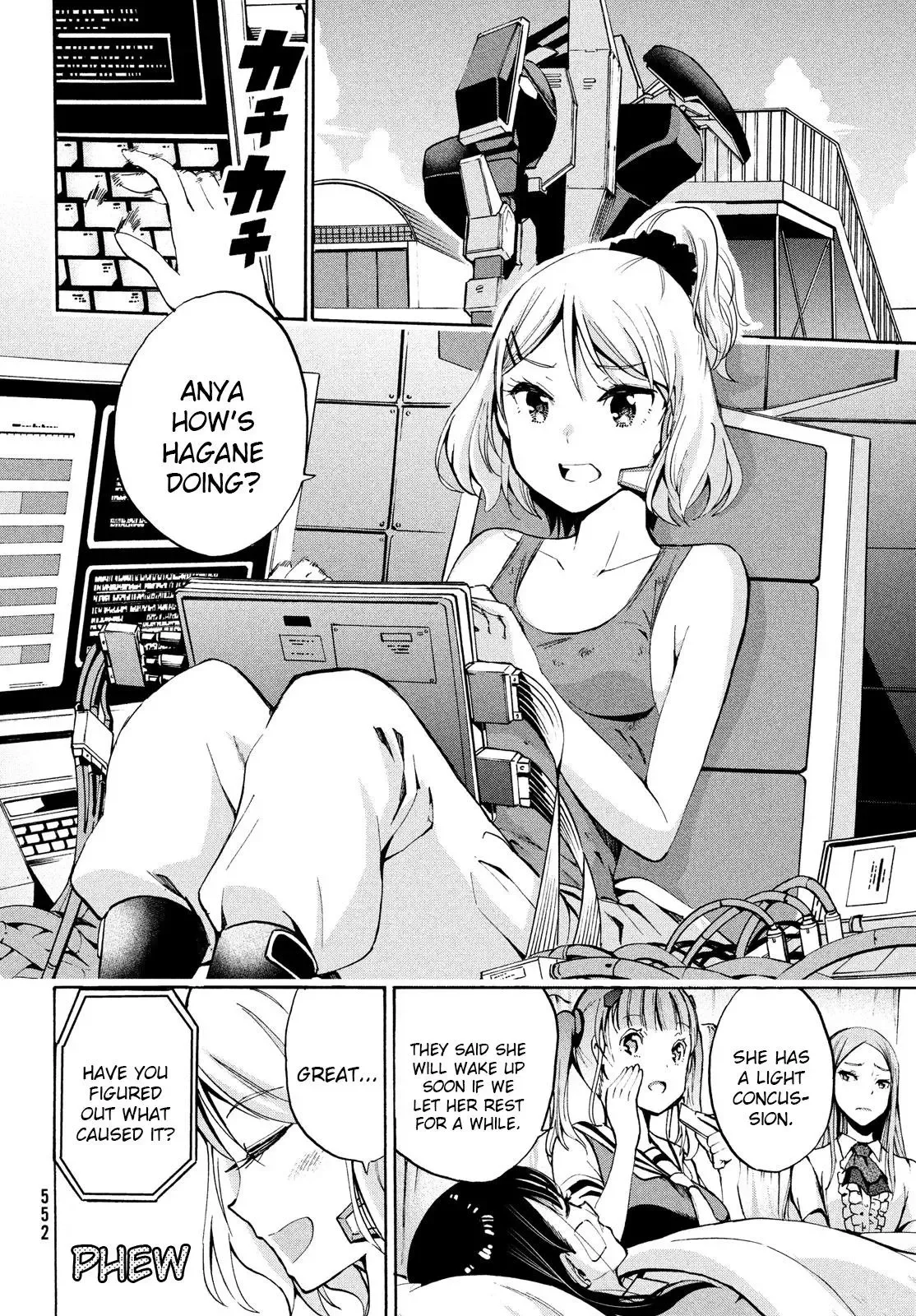 Robot Izonkei Joshi no Meiwaku na Nichijou Chapter 10 page 1