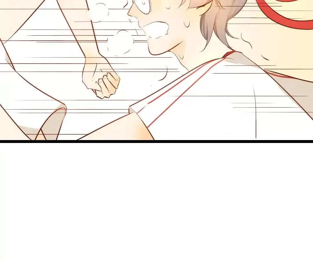 Yaoi God in the Skies Chapter 18 page 39