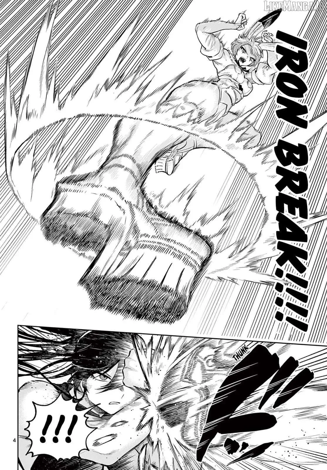 KaguRai: Kagura to Raito Chapter 18 page 4