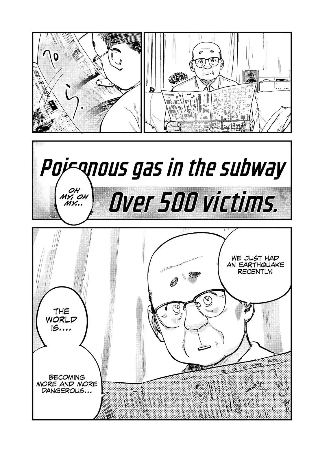 Tsumi To Batsu No Spica Chapter 14 page 4