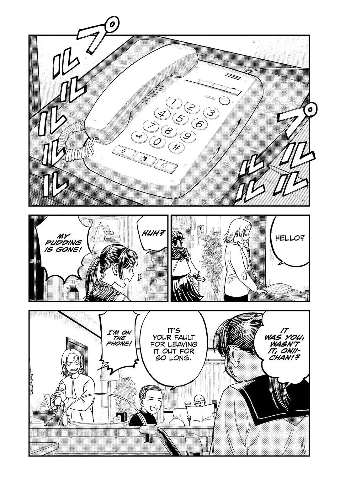 Tsumi To Batsu No Spica Chapter 14 page 3
