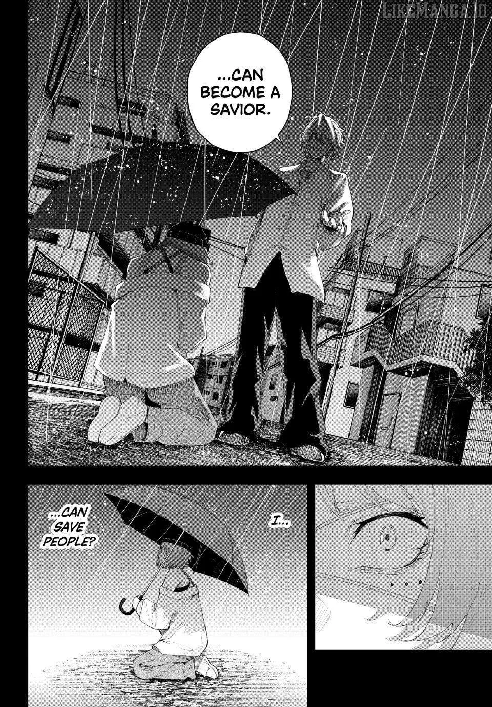 K-9: Keishichou Kouanbu Kouan Dai-9-Ka Inou Taisaku Gakari Chapter 18 page 8