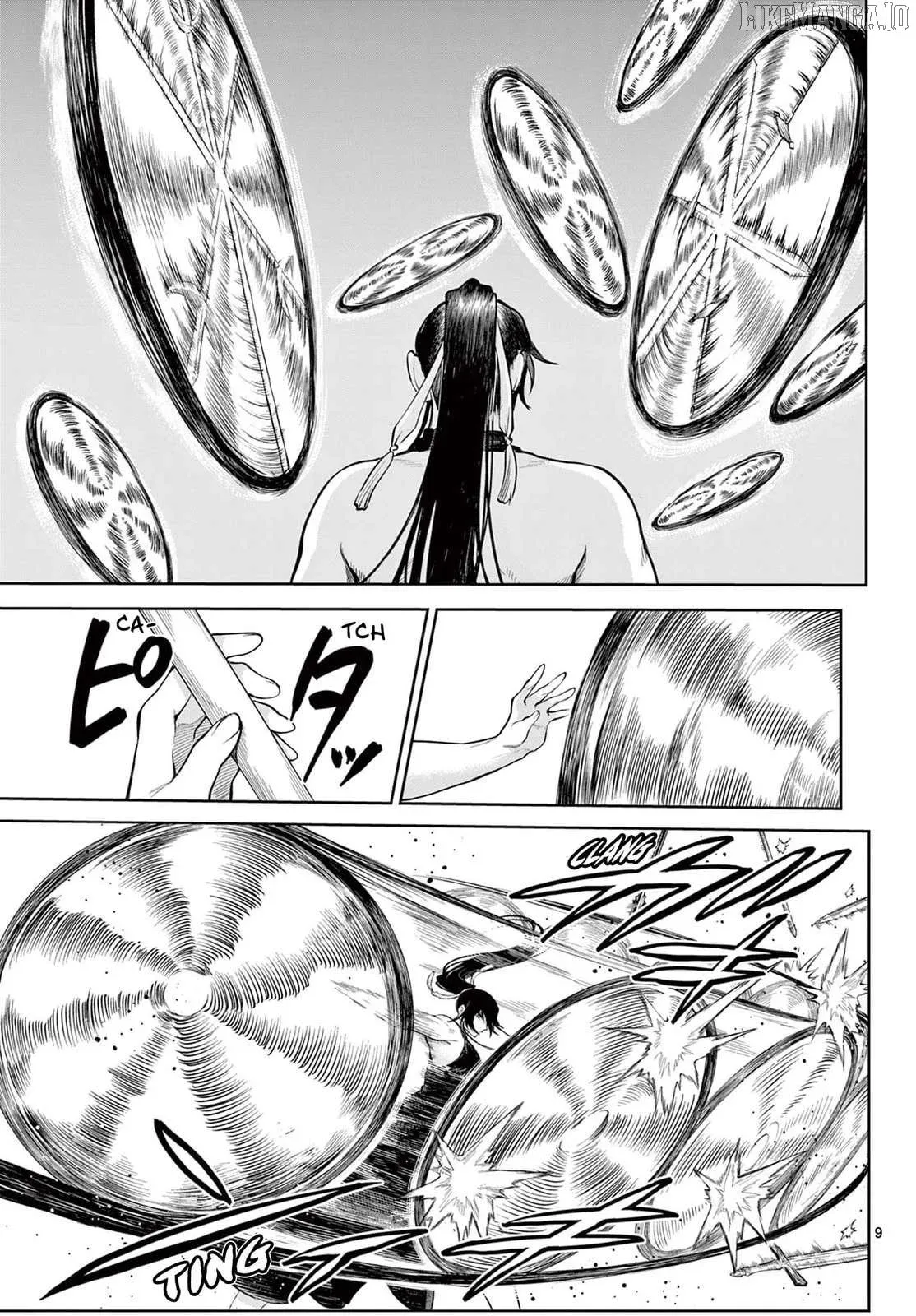KaguRai: Kagura to Raito Chapter 18 page 9