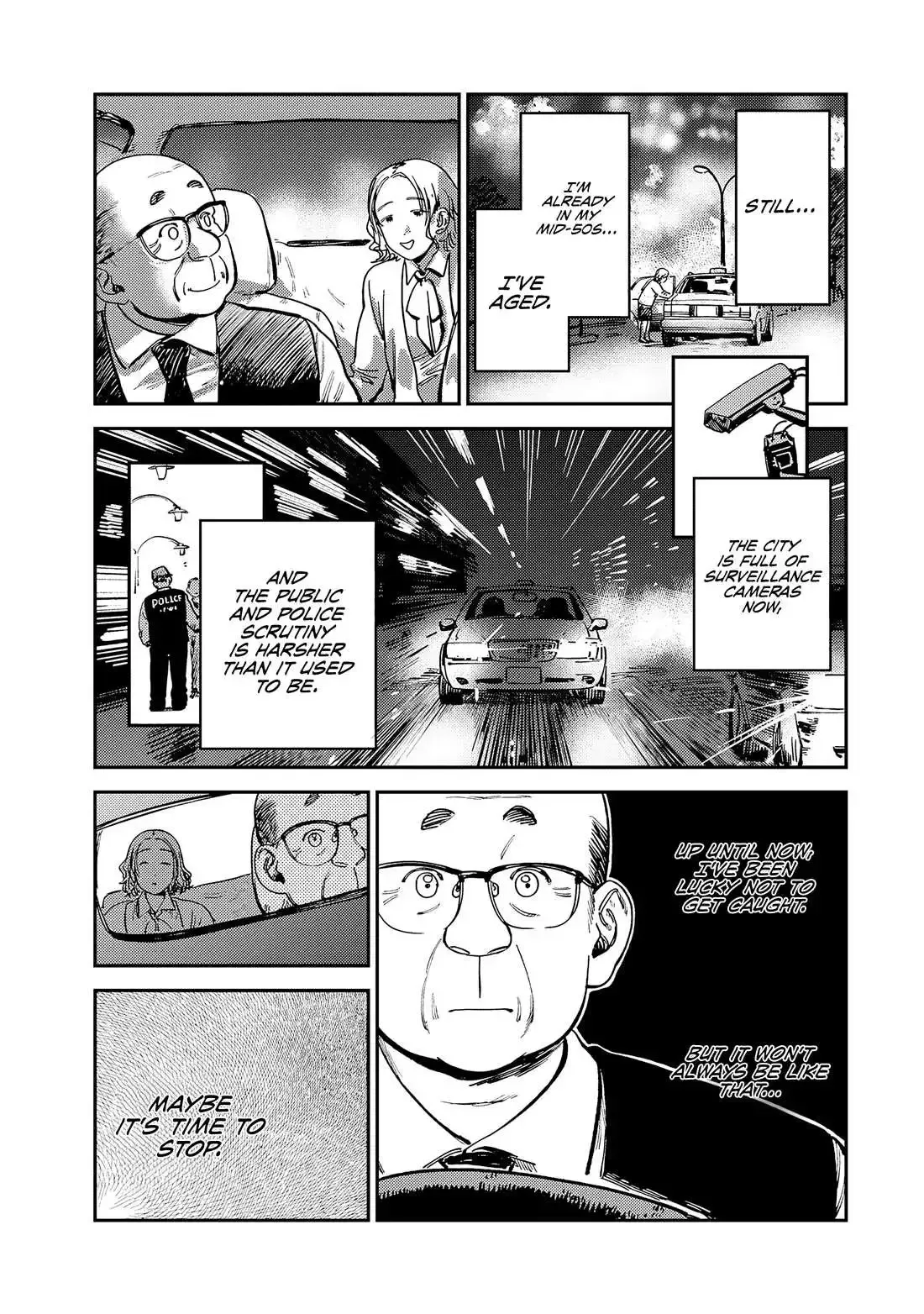 Tsumi To Batsu No Spica Chapter 14 page 10