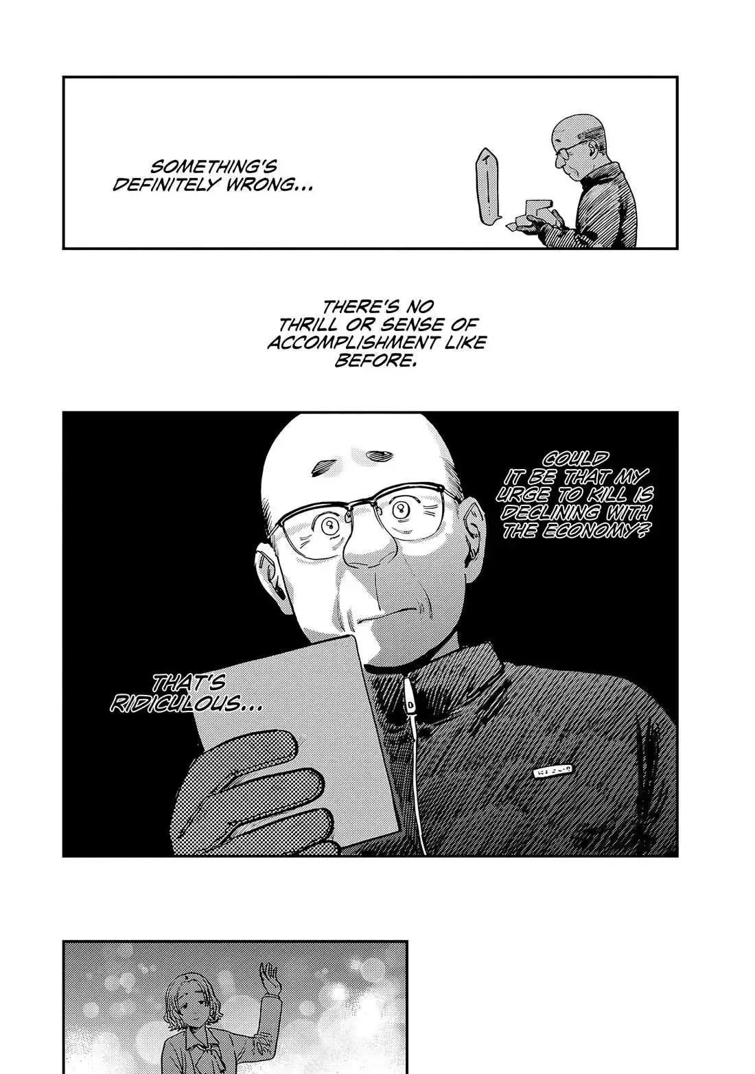 Tsumi To Batsu No Spica Chapter 14 page 9