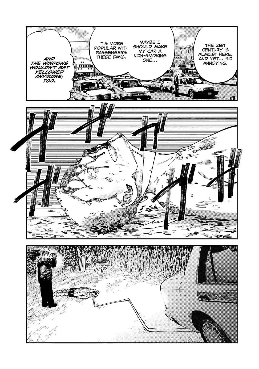 Tsumi To Batsu No Spica Chapter 14 page 8