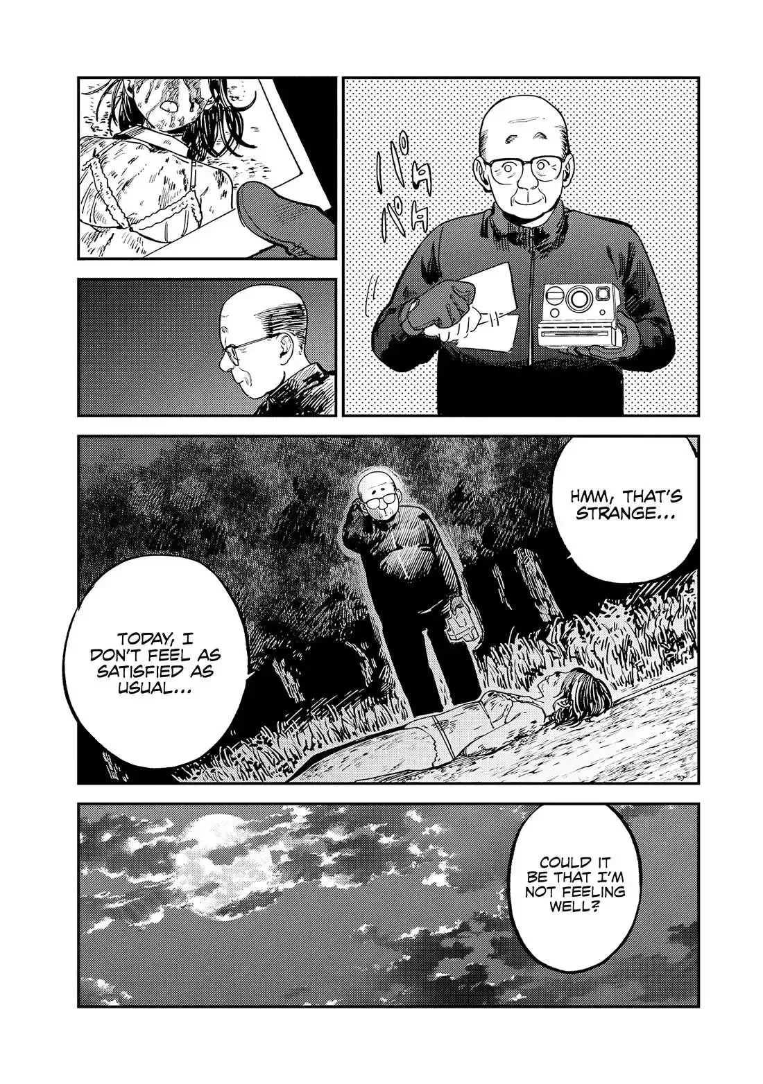Tsumi To Batsu No Spica Chapter 14 page 6