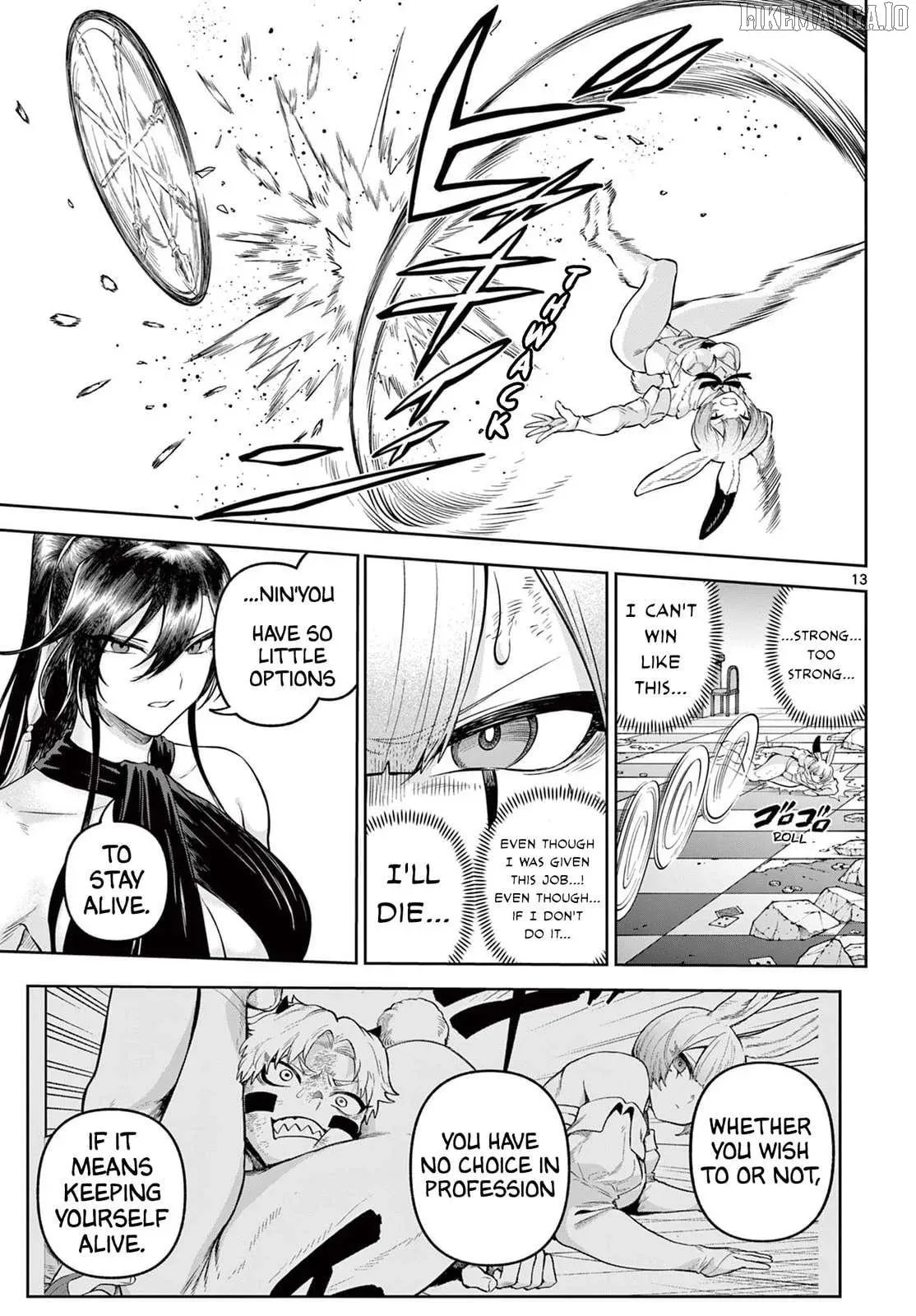 KaguRai: Kagura to Raito Chapter 18 page 13