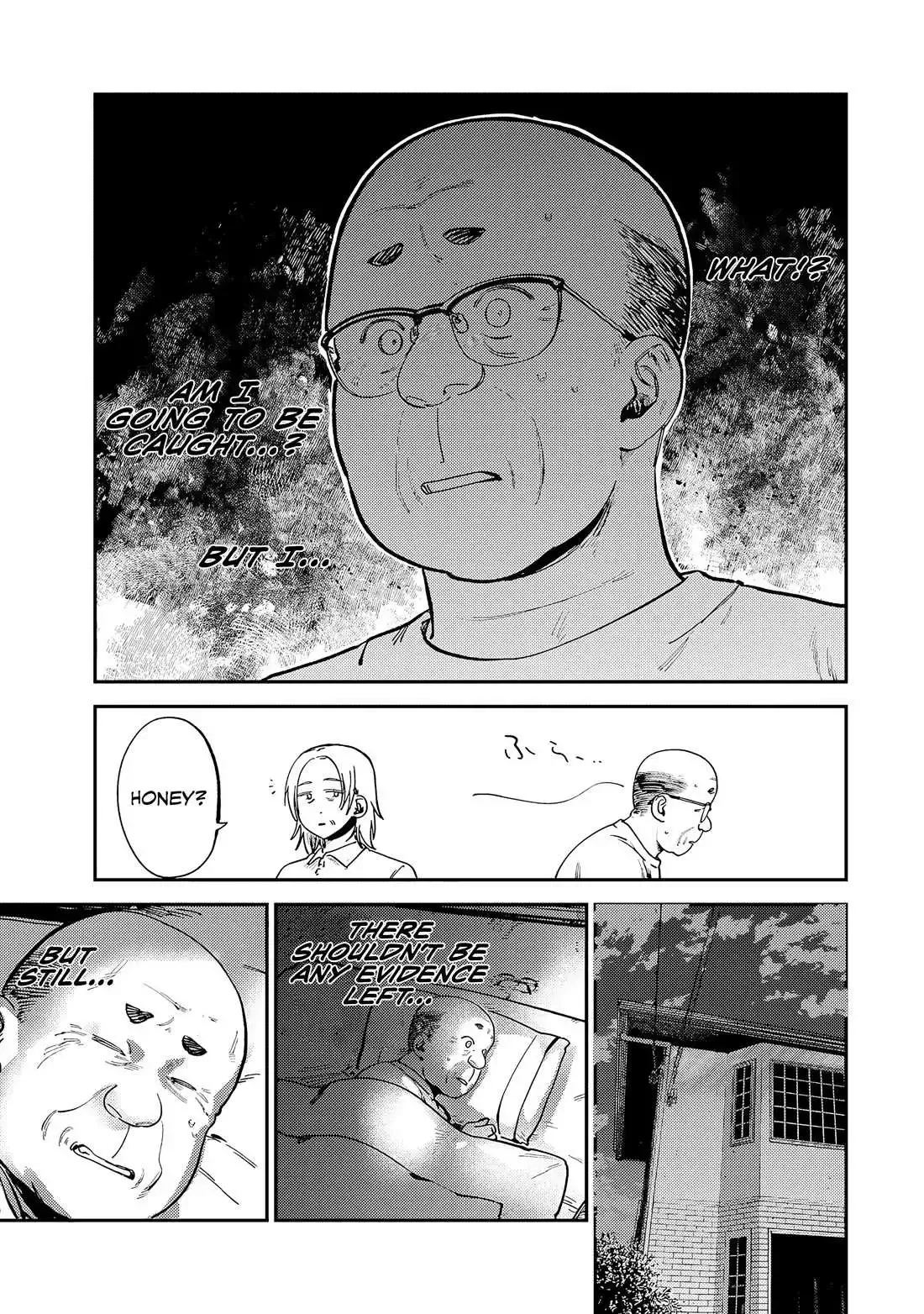 Tsumi To Batsu No Spica Chapter 14 page 12