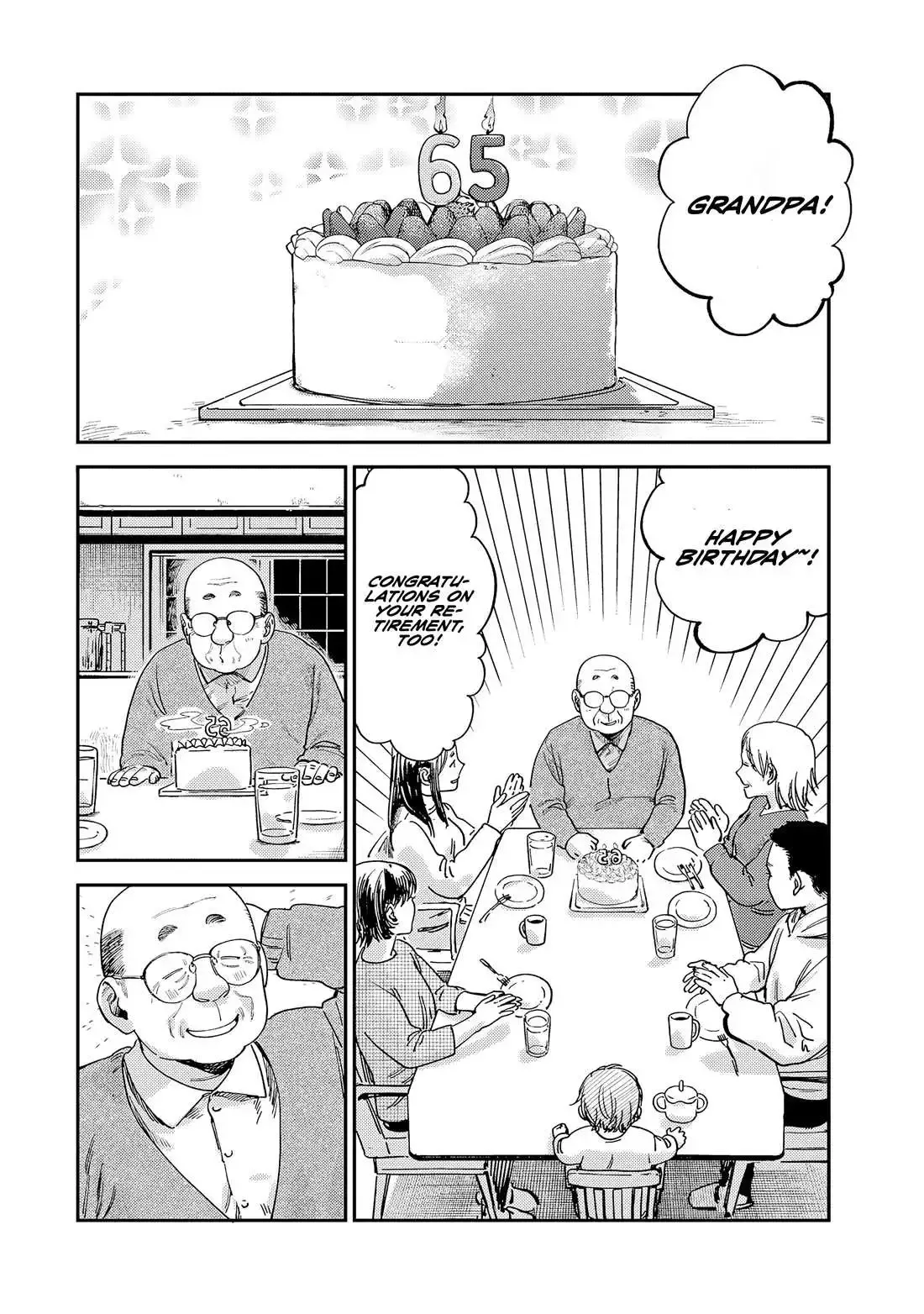 Tsumi To Batsu No Spica Chapter 14 page 13