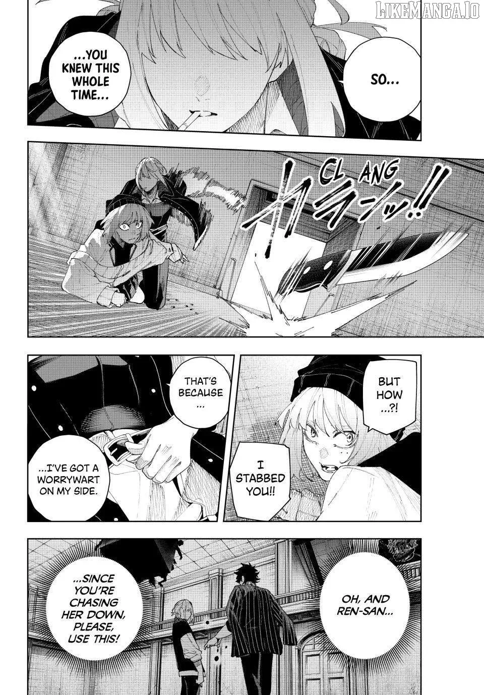 K-9: Keishichou Kouanbu Kouan Dai-9-Ka Inou Taisaku Gakari Chapter 18 page 12