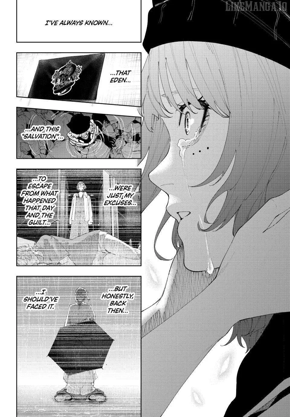 K-9: Keishichou Kouanbu Kouan Dai-9-Ka Inou Taisaku Gakari Chapter 18 page 18