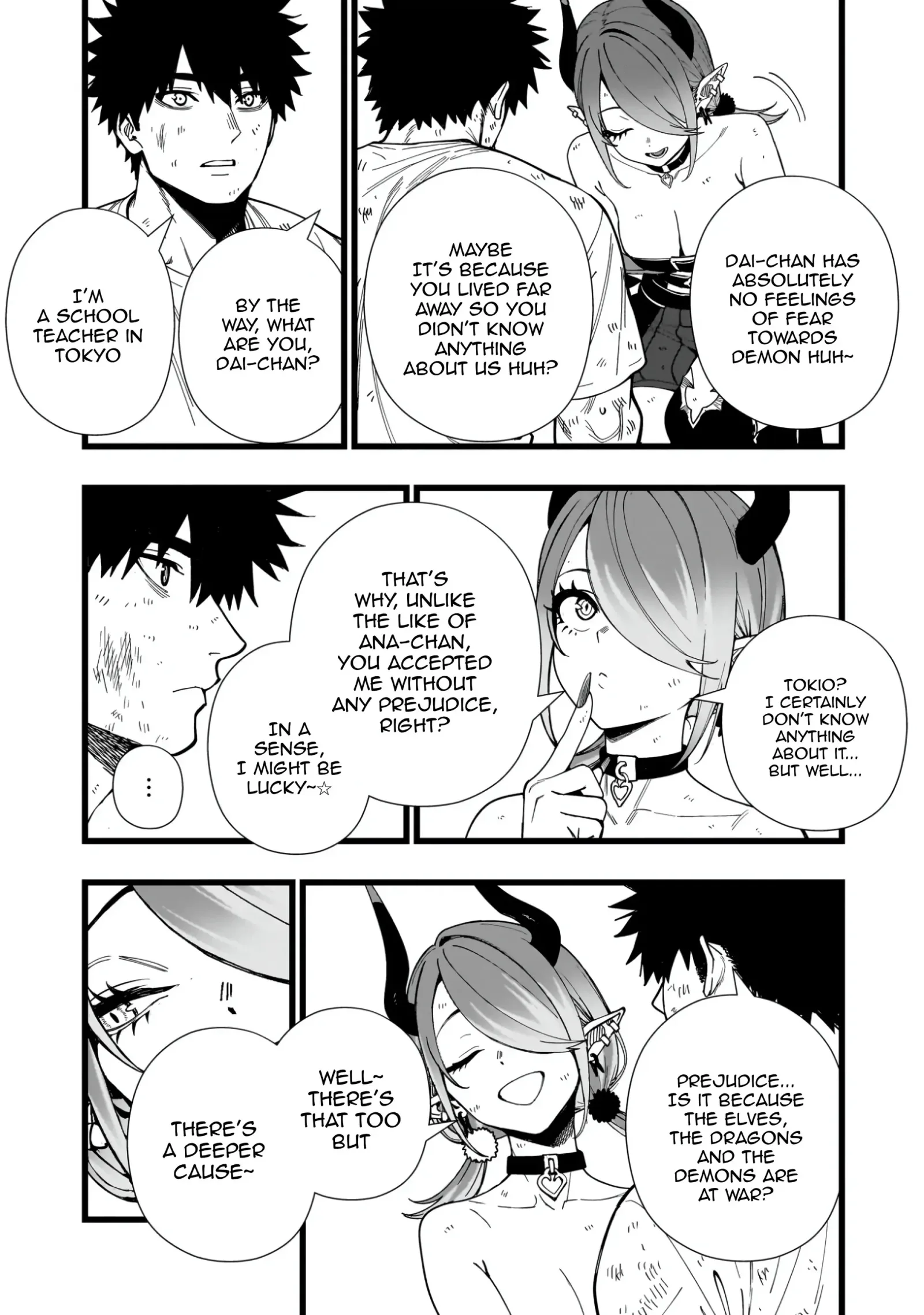 Senki Survival Saga: Isekai no Unmei o Kaketa Mujintou Fujun Iseikouyuu Chapter 15 page 13