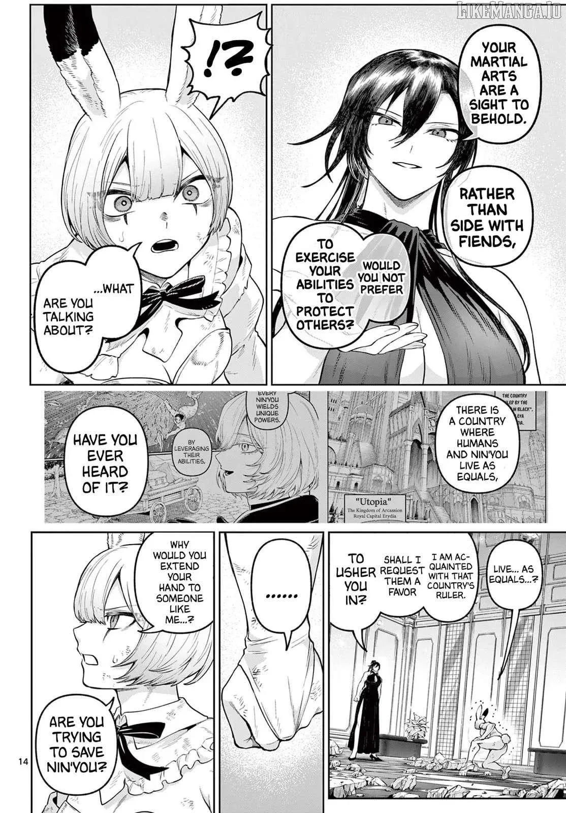 KaguRai: Kagura to Raito Chapter 18 page 14