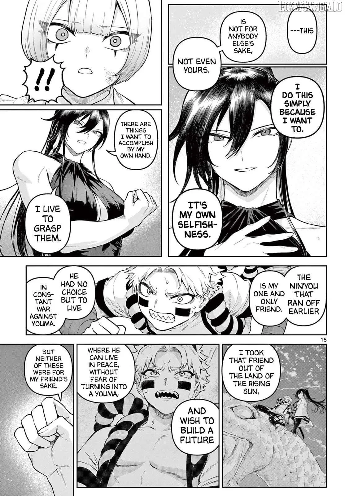 KaguRai: Kagura to Raito Chapter 18 page 15