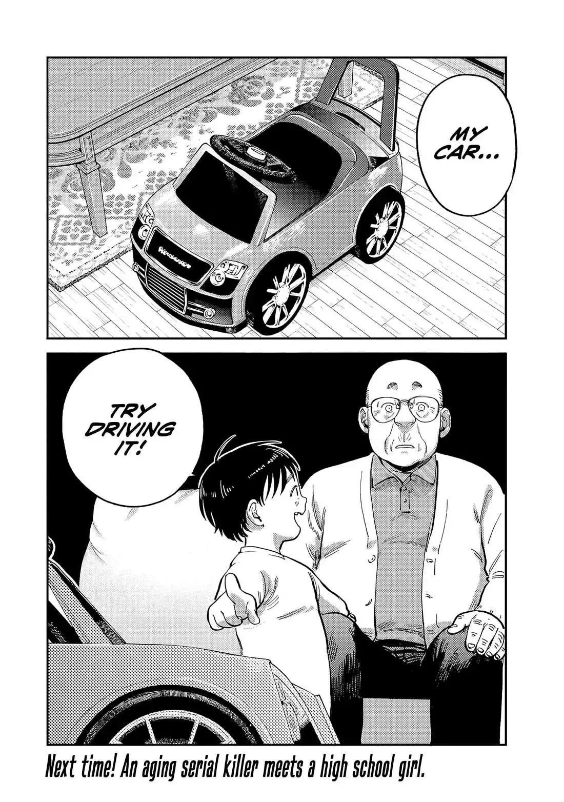 Tsumi To Batsu No Spica Chapter 14 page 21