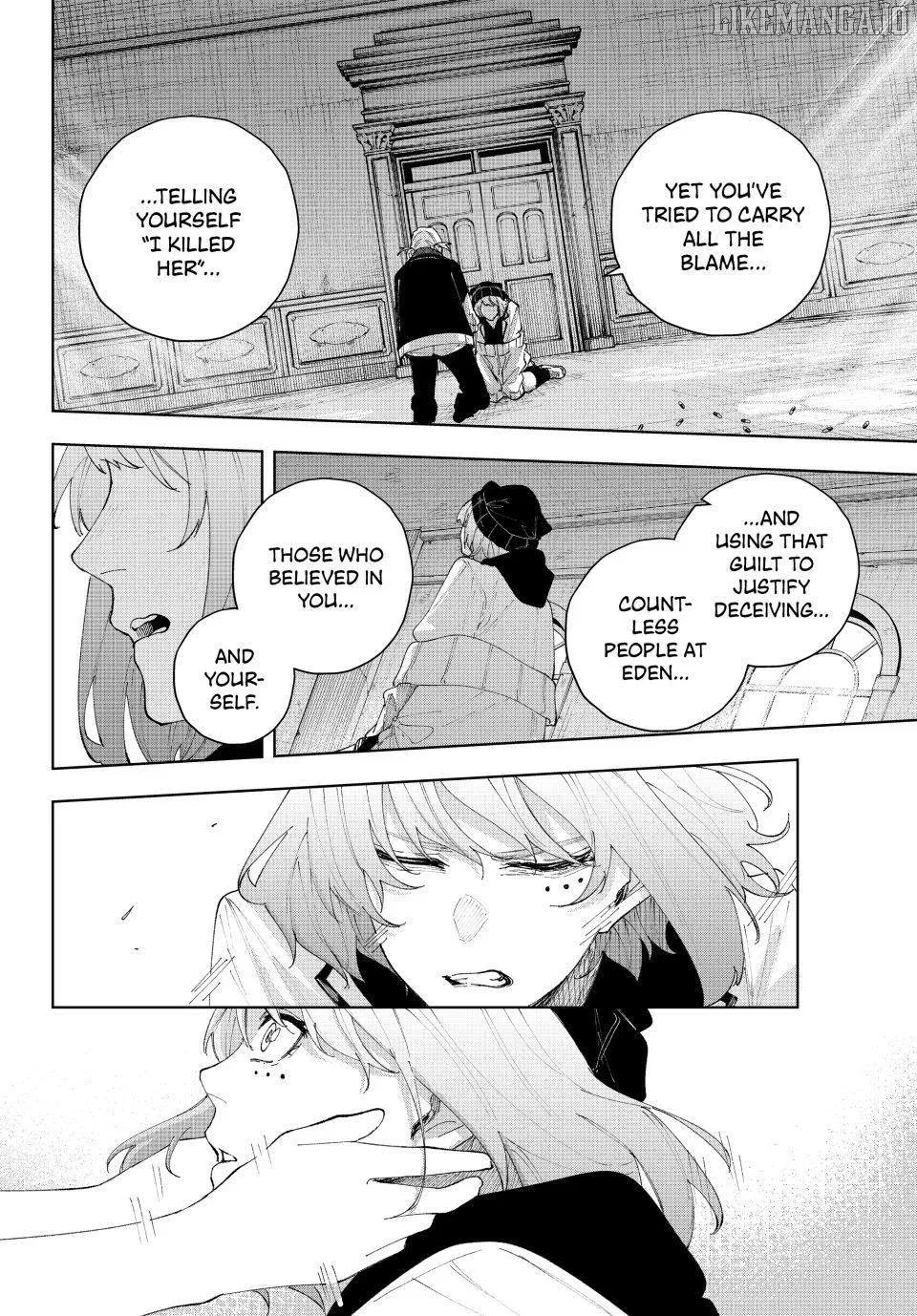 K-9: Keishichou Kouanbu Kouan Dai-9-Ka Inou Taisaku Gakari Chapter 18 page 16