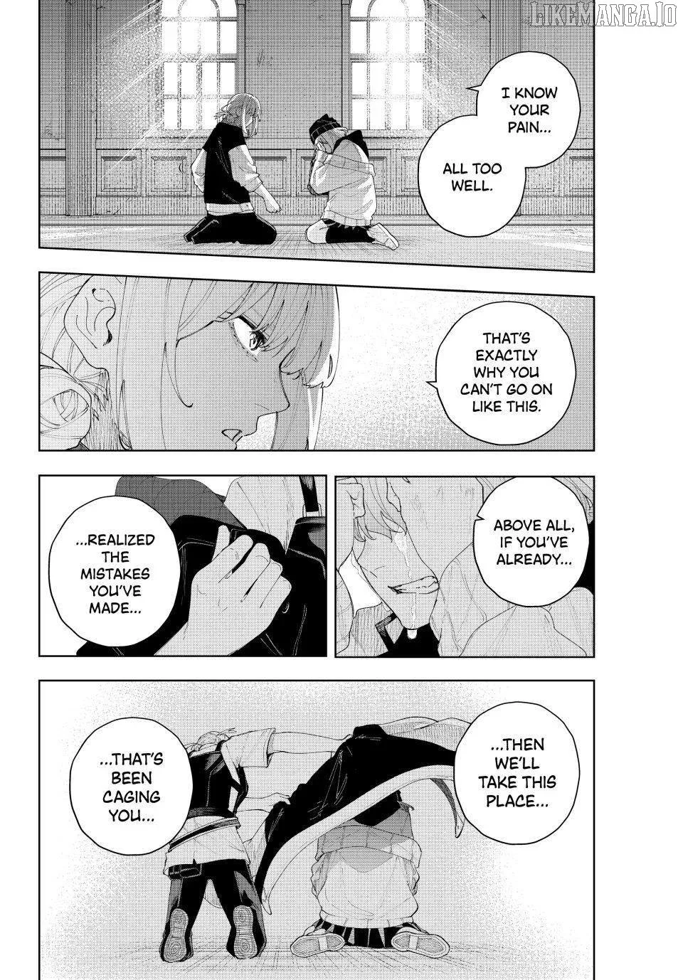 K-9: Keishichou Kouanbu Kouan Dai-9-Ka Inou Taisaku Gakari Chapter 18 page 20