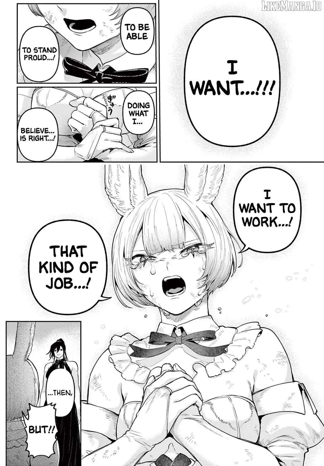 KaguRai: Kagura to Raito Chapter 18 page 18