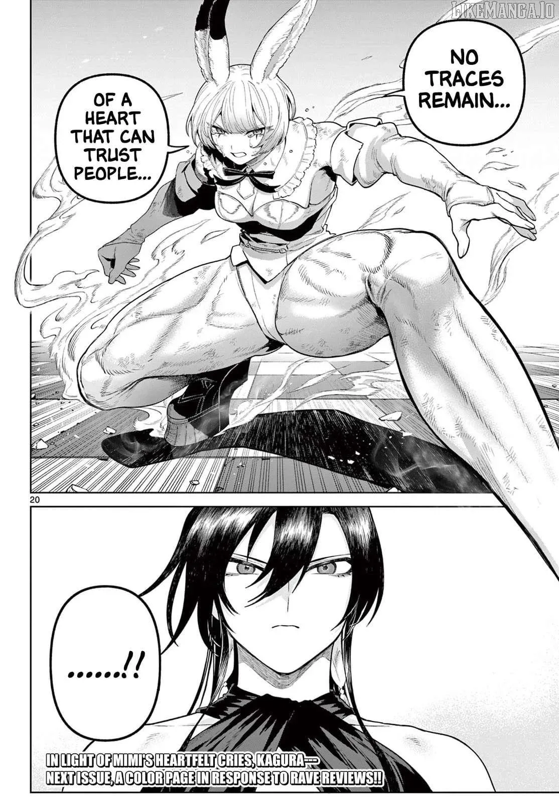 KaguRai: Kagura to Raito Chapter 18 page 20