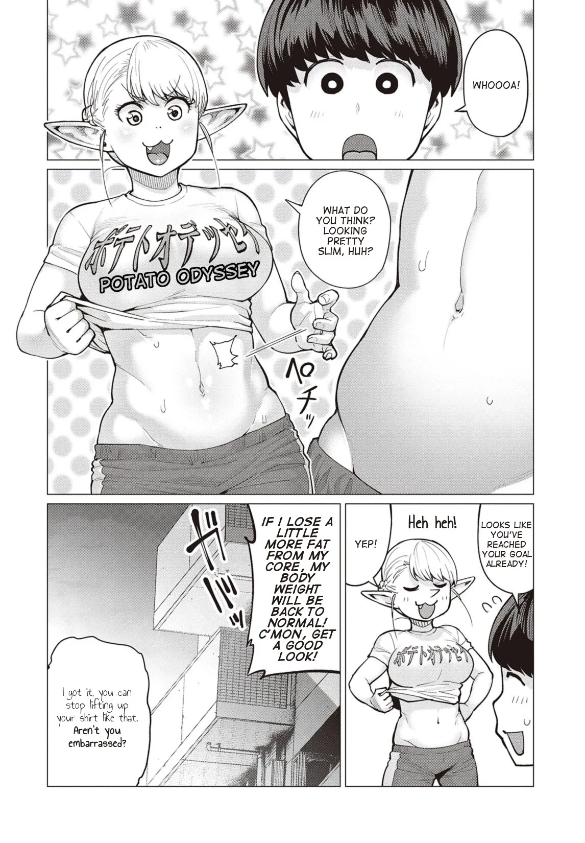 Miss Elf Can't Lose Weight Chapter 13 page 1