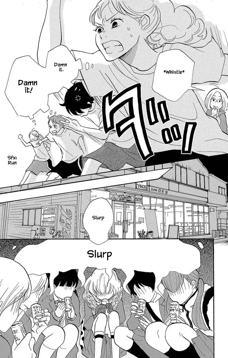 Toriaezu Chikyuu ga Horobiru Mae ni Chapter 9.1 page 5