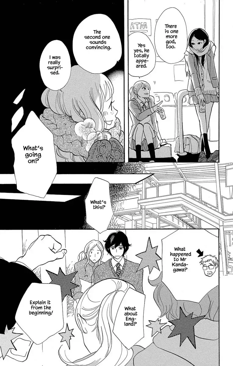 Toriaezu Chikyuu ga Horobiru Mae ni Chapter 9.1 page 7