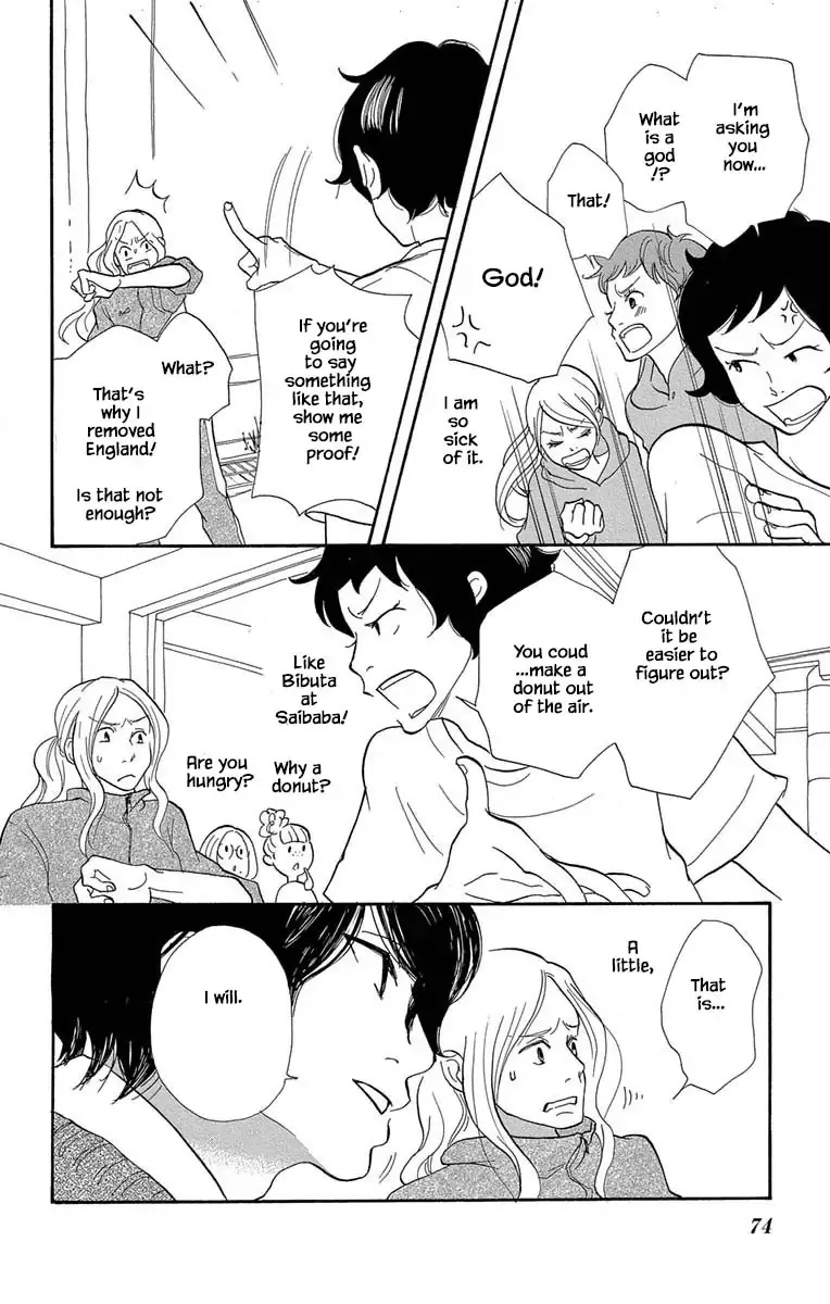 Toriaezu Chikyuu ga Horobiru Mae ni Chapter 9.1 page 8