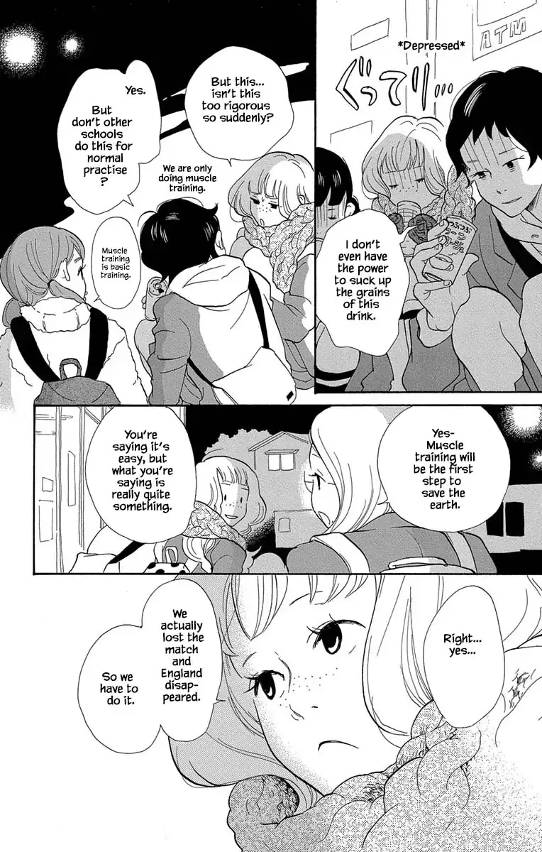 Toriaezu Chikyuu ga Horobiru Mae ni Chapter 9.1 page 6