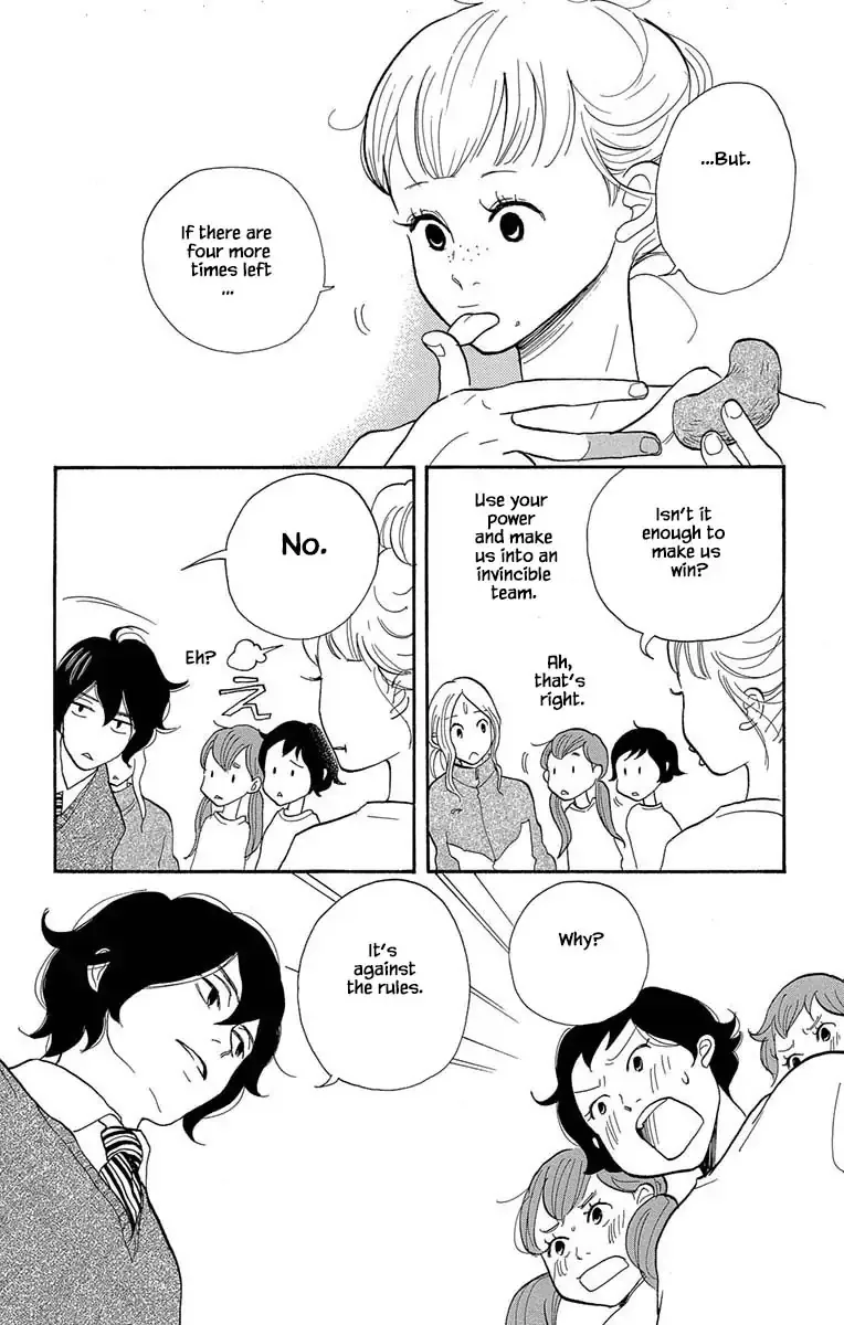 Toriaezu Chikyuu ga Horobiru Mae ni Chapter 9.1 page 12