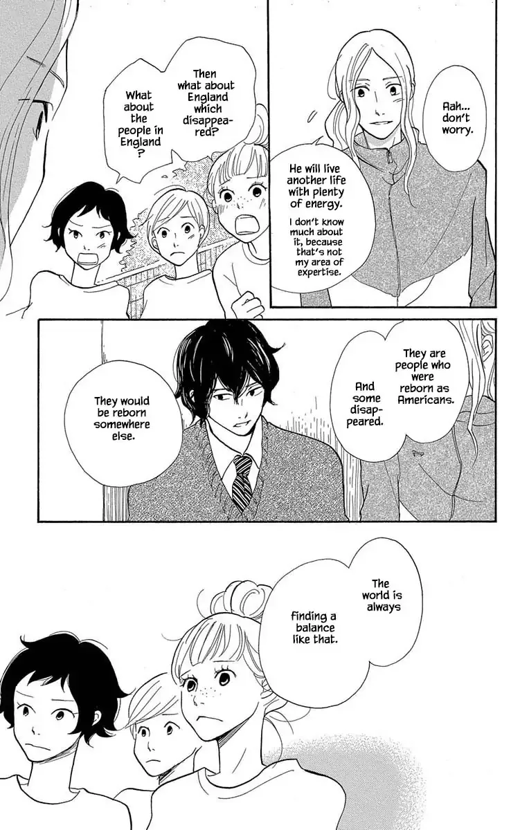 Toriaezu Chikyuu ga Horobiru Mae ni Chapter 9.1 page 15