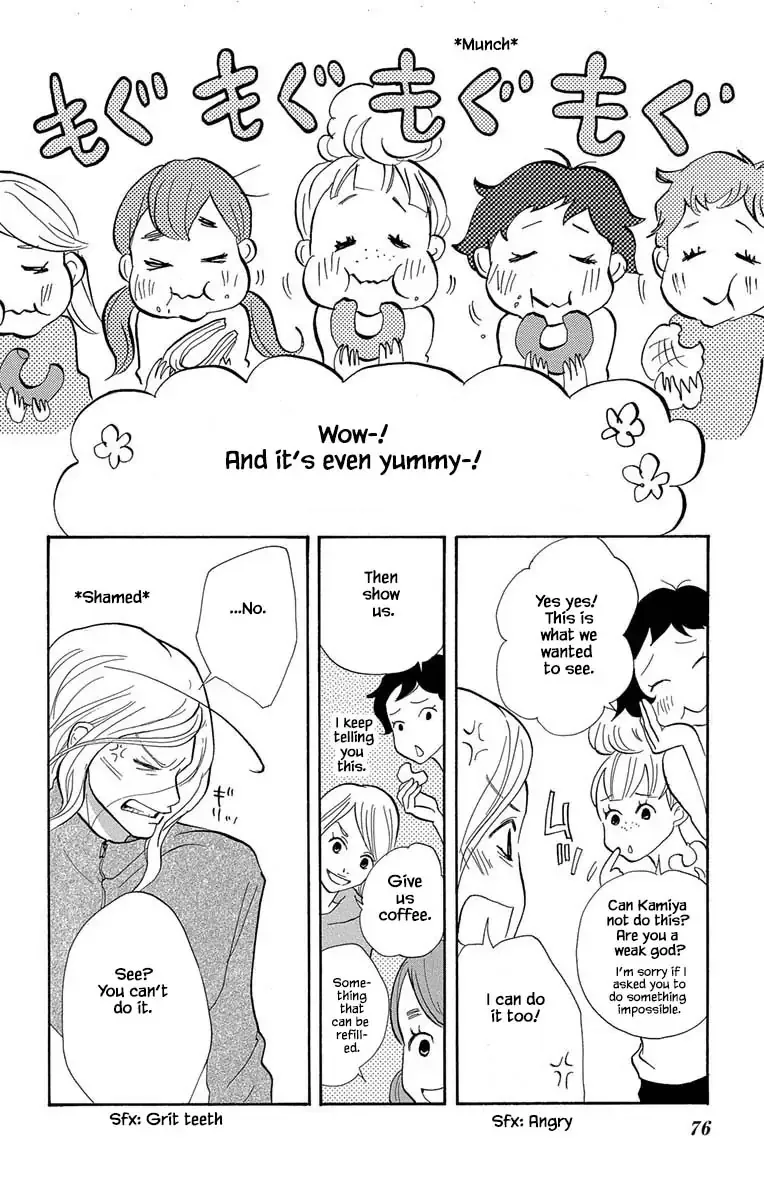 Toriaezu Chikyuu ga Horobiru Mae ni Chapter 9.1 page 10