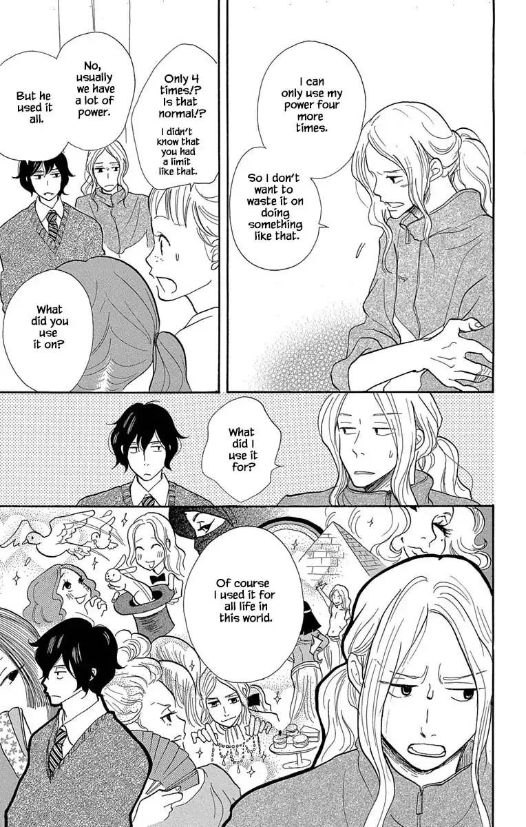 Toriaezu Chikyuu ga Horobiru Mae ni Chapter 9.1 page 11