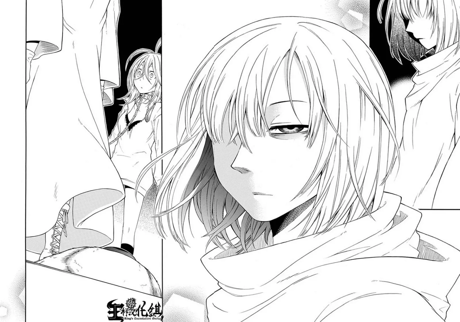 Torikago no Tsugai Chapter 18 page 6