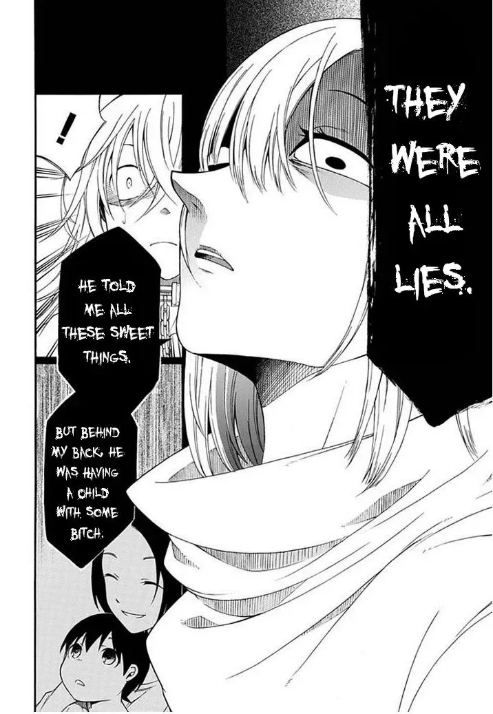 Torikago no Tsugai Chapter 18 page 15